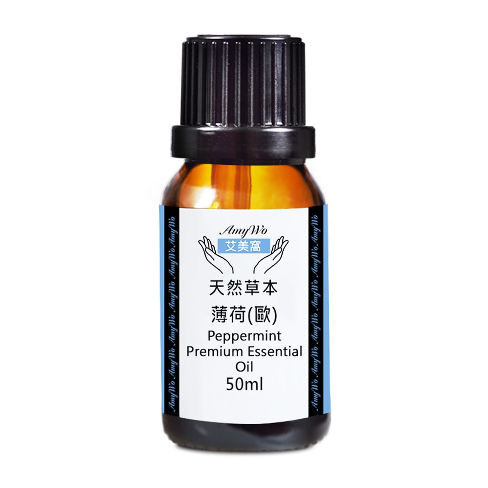 【Amywo 艾美窩】純歐薄荷精油 50ml