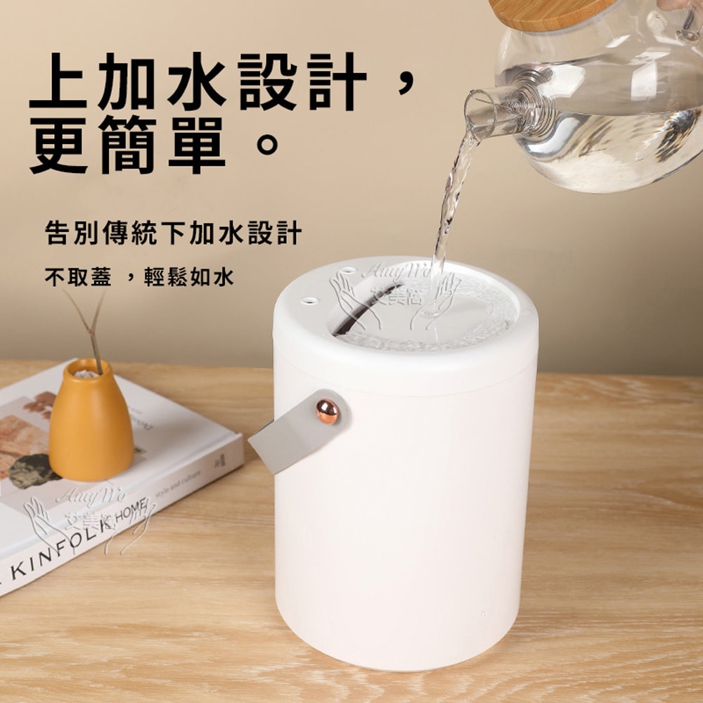 【Amywo 艾美窩】3000ml精油霧化加濕器 3L大容量 手提水氧機 加濕器 雙噴口 大霧量 居家 辦公 靜音 usb