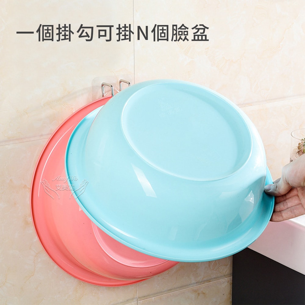 【Amywo 艾美窩】掛臉盆架 掛架 臉盆收納架 掛勾 收納架 壁掛 免釘 收納 不鏽鋼掛勾