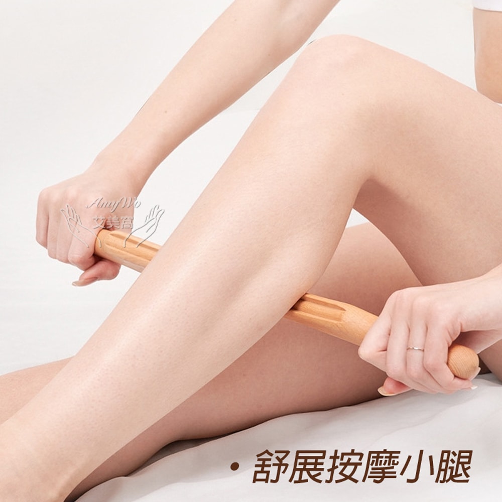 【Amywo 艾美窩】天然櫸木擀筋棒刮痧棒-8珠-52cm 開背頸椎美容按摩腹部 擀筋棒全身通用 刮痧棍 按摩棍 刮痧棒 按摩棒