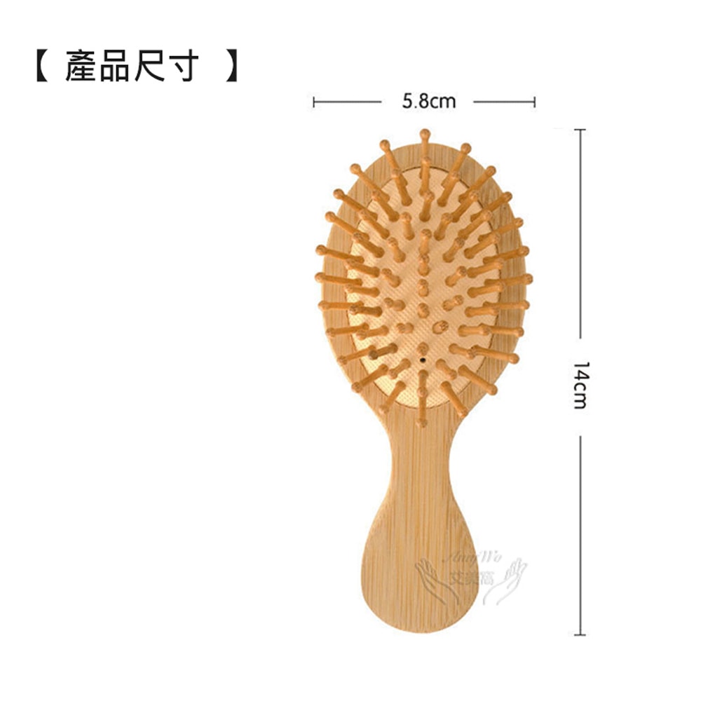 【Amywo 艾美窩】迷你圓頭氣囊氣墊按摩梳 穴道按摩寬齒梳 按摩梳 氣墊梳 木質髮梳 木梳 梳子