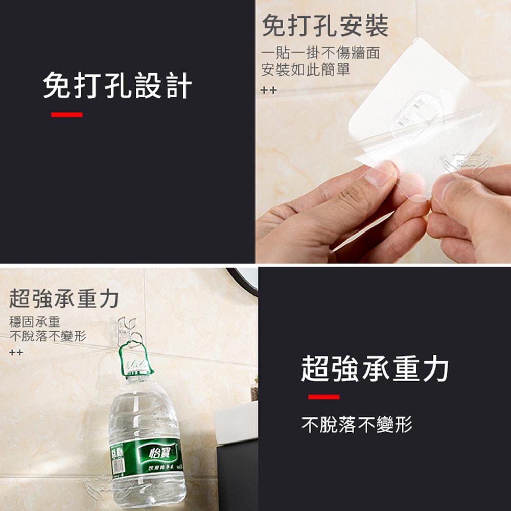 【Amywo 艾美窩】掛臉盆架 掛架 臉盆收納架 掛勾 收納架 壁掛 免釘 收納 不鏽鋼掛勾