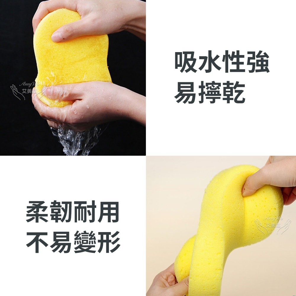 【Amywo 艾美窩】蜂窩款洗車海綿12入組 8字海綿 真空海綿 發泡海綿 真空壓縮8字洗車海綿 吸水海綿 壓縮海綿 洗車海綿