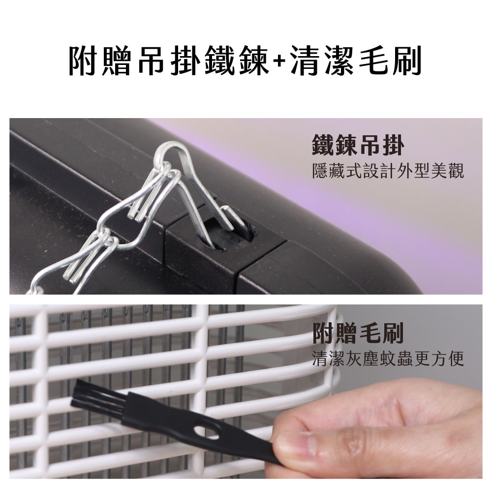 【KINYO】雙面大範圍電擊式捕蚊燈/雙波誘蚊捕蚊器(KL-8121)UVA雙波長