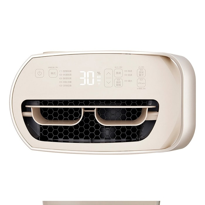 【LG 樂金】Puricare™ 雙變頻除濕機 - 19公升｜Objet Collection® (奶茶棕) MD191QCE0