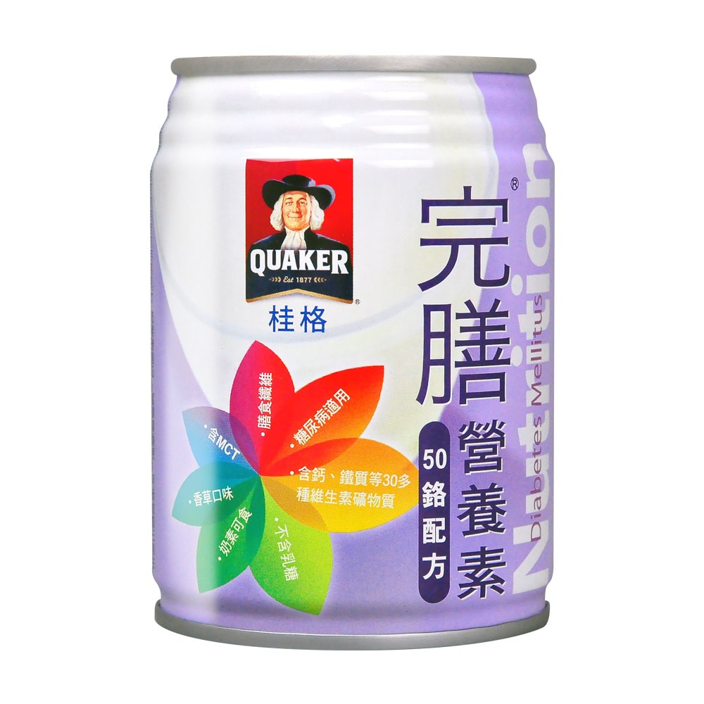 【QUAKER 桂格】完膳營養素 50鉻配方 250mlx24瓶/1箱+贈2瓶(共26瓶) 糖尿病適用