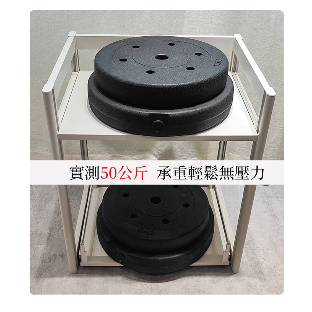 【慢慢家居】層距無段調-下層可抽拉微波爐電器置物架 (40面寬)