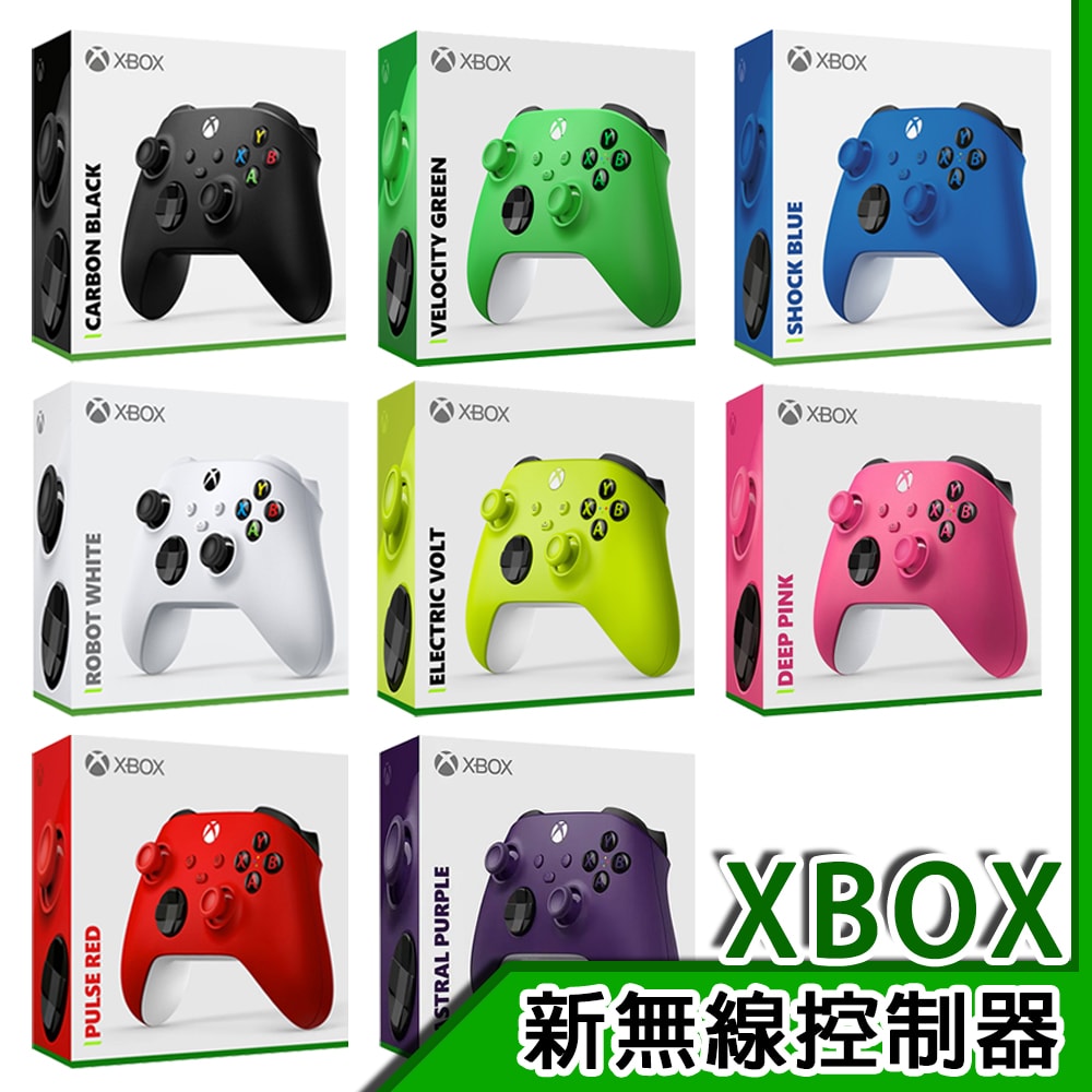【Microsoft 微軟】Xbox Series 無線藍芽控制器 (多色任選)(相容：Xbox Series X/S、Windows 10/11、Android 和 iOS)