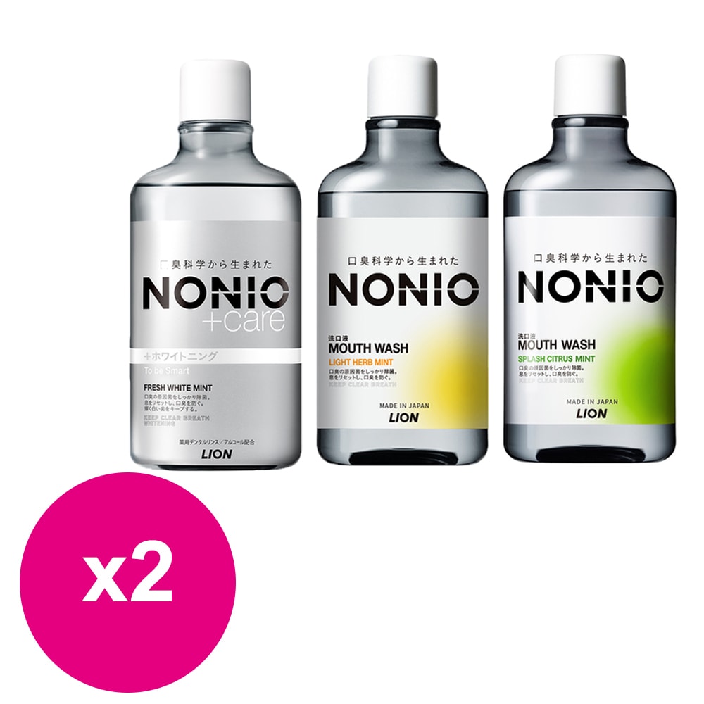 【日本 LION 獅王】日本獅王NONIO終結口氣漱口水600ml*2瓶組
