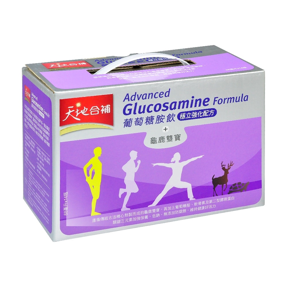 【天地合補】葡萄糖胺飲穩立強化配方 68mlx14瓶/盒