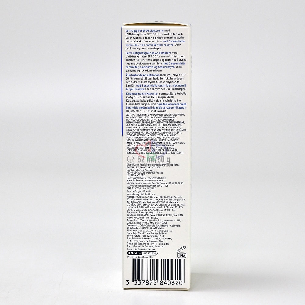 【CeraVe 適樂膚】日間溫和保濕乳 SPF30 52mlx2瓶