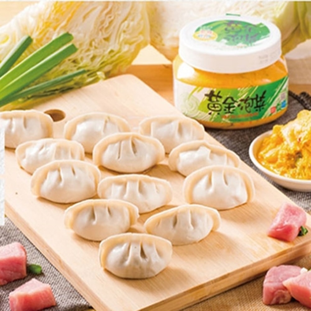 【慶家黃金泡菜】黃金水餃任選2入組(高麗菜薑汁豬肉/黃金泡菜豬肉任選)