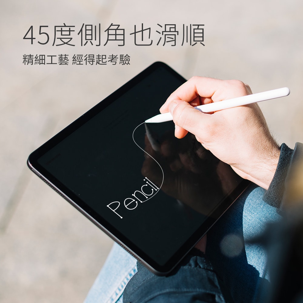 【Timo】Apple Pencil 1/2代 替換筆尖 針管款+靜音款 (附收納盒)