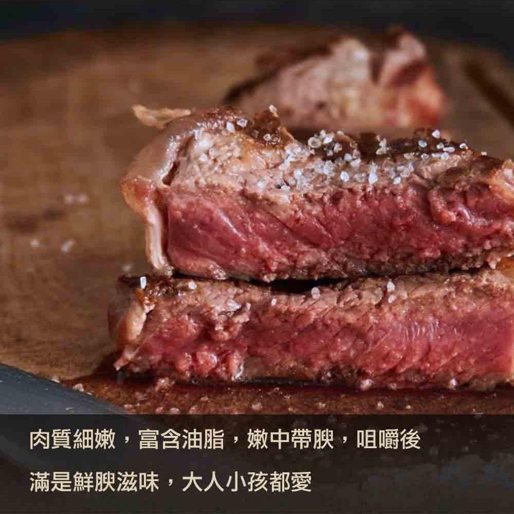 【漢克嚴選】藍絲帶安格斯黑牛嫩肩牛排15片組(120g±10% /片)