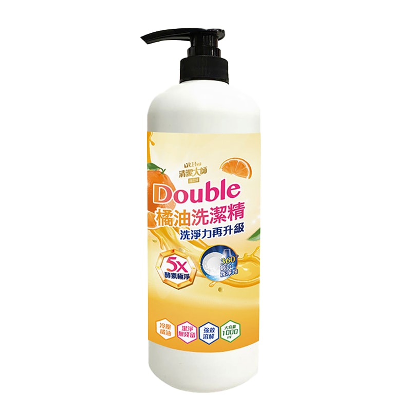 【清潔大師】Double橘油酵素洗潔精1000ml-3瓶