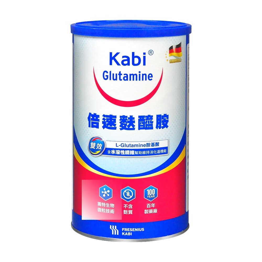 【Supportan 倍速】卡比麩醯胺粉末Kabi Glutamine 450g/瓶 (贈麩醯胺酸2包)