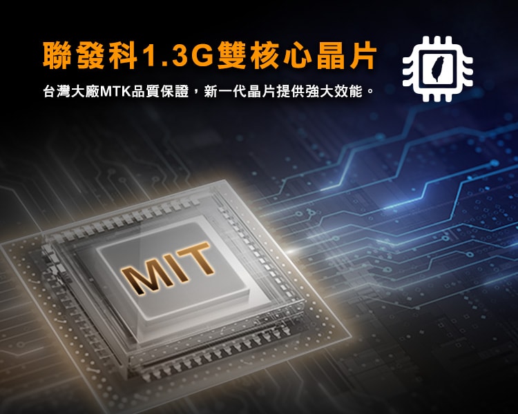 【TOTOLINK】X6000R AX3000 電競雙頻雙核心 WiFi6 EasyMesh Giga 網路分享器/路由器(160MHz雙倍大頻寬)