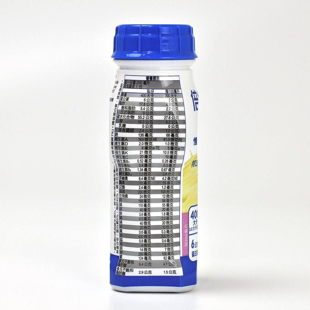 【倍速力】慢性腎臟病專用配方 200mlx24瓶/2箱+贈4瓶 (香草口味 未洗腎適用)