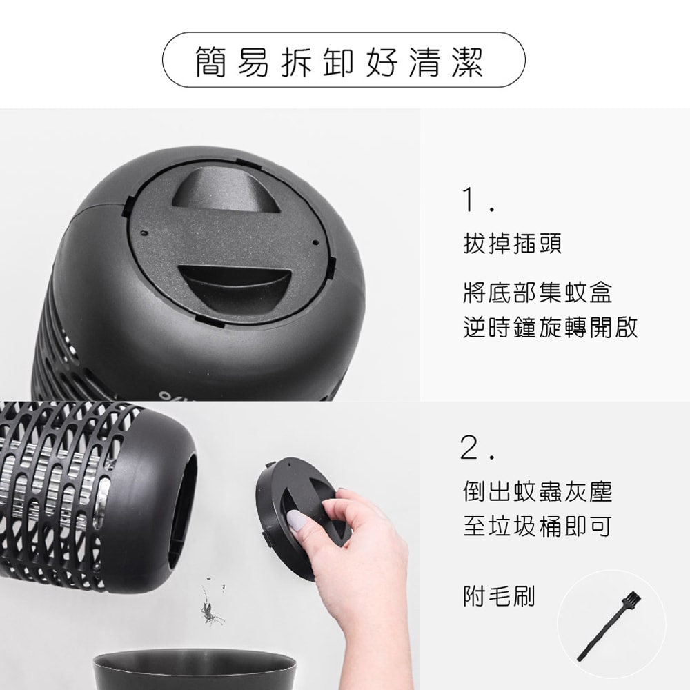 【KINYO】15W電擊式捕蚊燈UVA誘蚊燈管捕蚊器(KL-9150)紫外線誘蚊+電擊