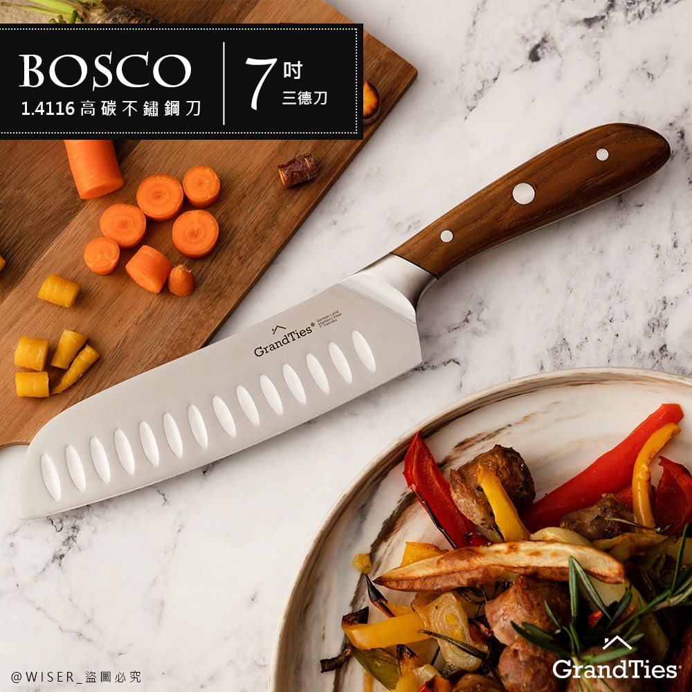 【GrandTies】1.4116高碳不鏽鋼三德刀/刀具(GT101100002)BOSCO系列三德廚用刀