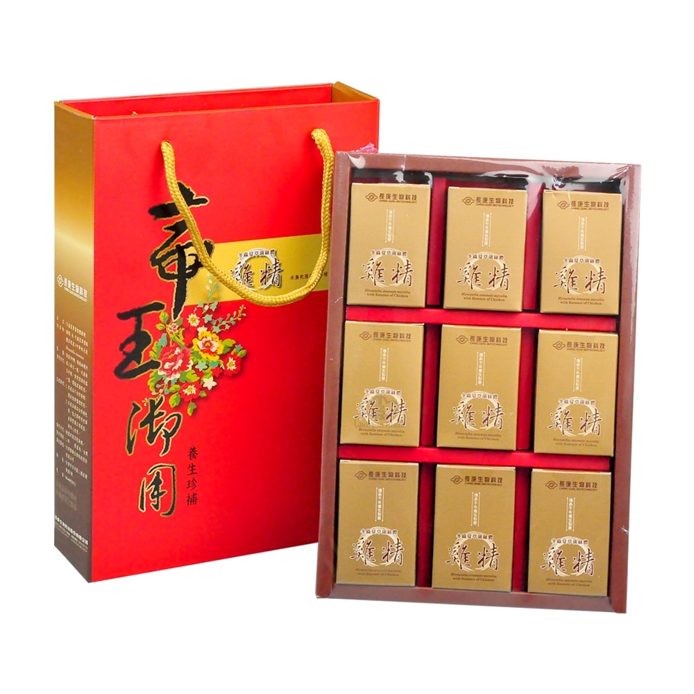 【長庚生技】冬蟲夏草菌絲體 雞精禮盒 40mlx9瓶/2盒