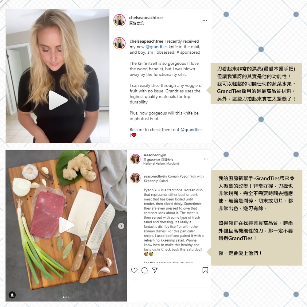 【GrandTies】1.4116高碳不鏽鋼牛排刀組/刀具組(GT104100001)Feinste系列4件組