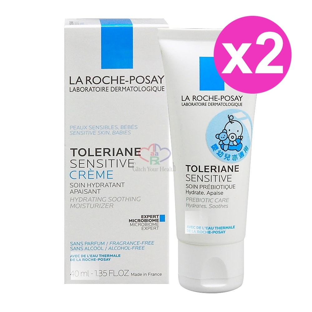【La Roche-Posay 理膚寶水】多容安舒緩保濕面霜 40ml/2瓶