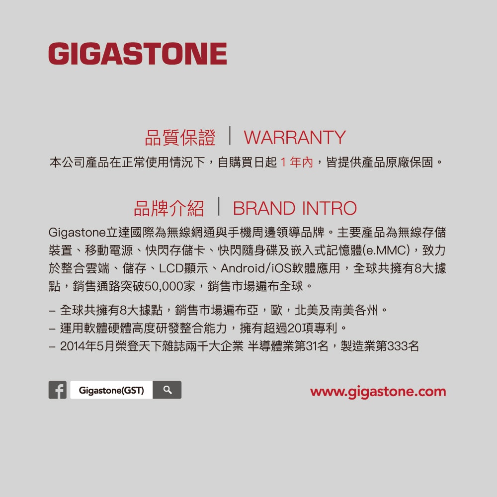 【Gigastone】三合一 23W 折疊式磁吸無線充電座(WP-9330G)