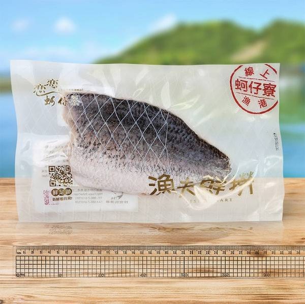 【梓官區漁會】嚴選金目鱸魚清肉12包組 (200g/包) | 無骨好料理 產後月子首選