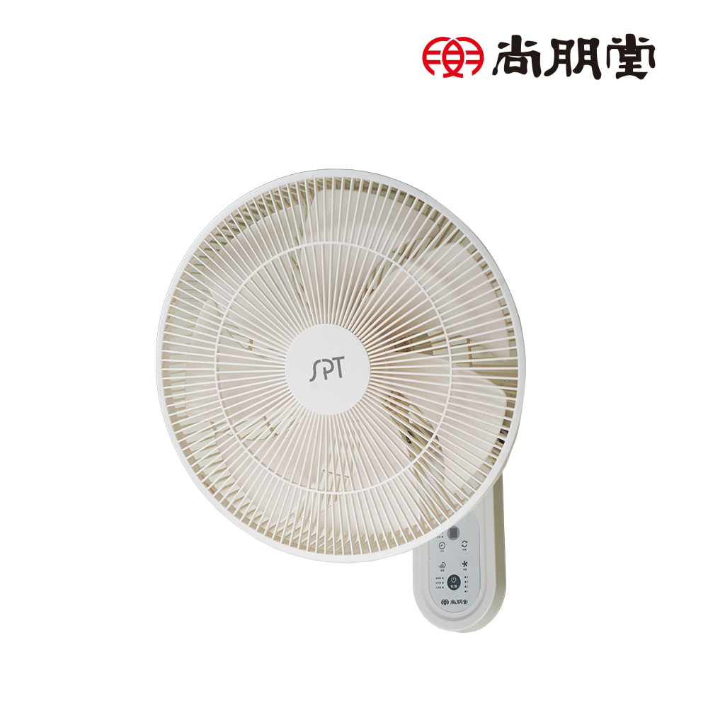 【尚朋堂】14吋DC節能遙控壁扇SF-1424WD