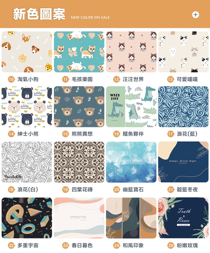 【FL 生活+】軟式硅藻土地墊 浴室地墊 踏墊(軟式珪藻土 吸水踏墊 防滑地墊)-50*70cm