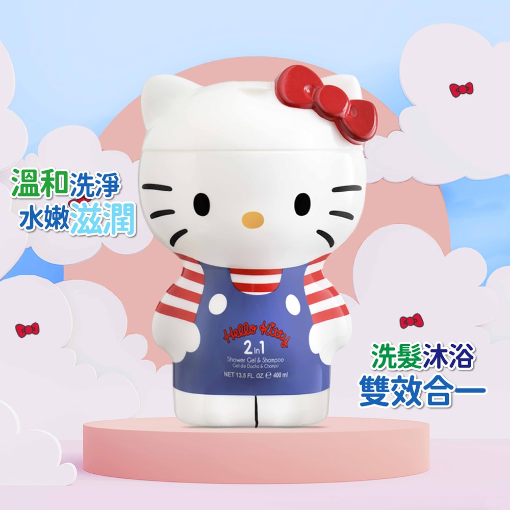 【Hello Kitty】凱蒂貓2合1沐浴洗髮精 400ml(限量收藏版)