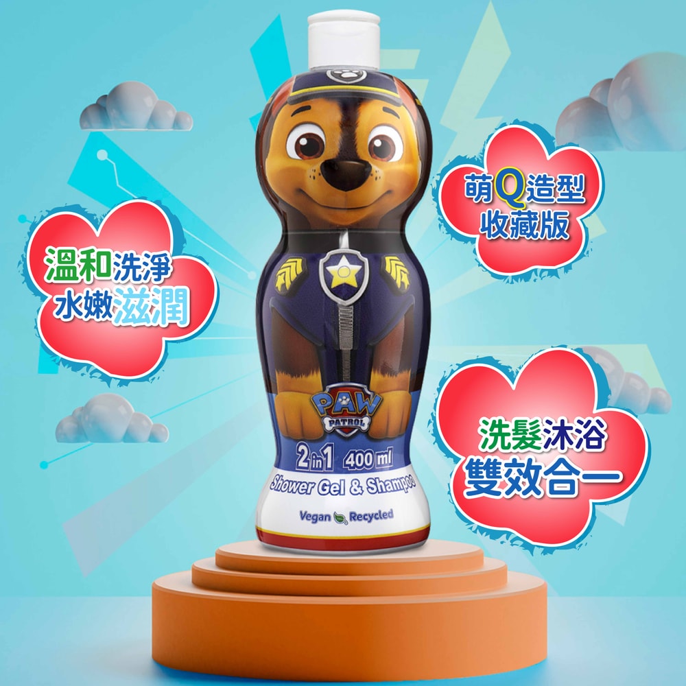 【paw patrol 汪汪隊立大功】警察阿奇2合1沐浴洗髮精 400ml(萌Q收藏版)