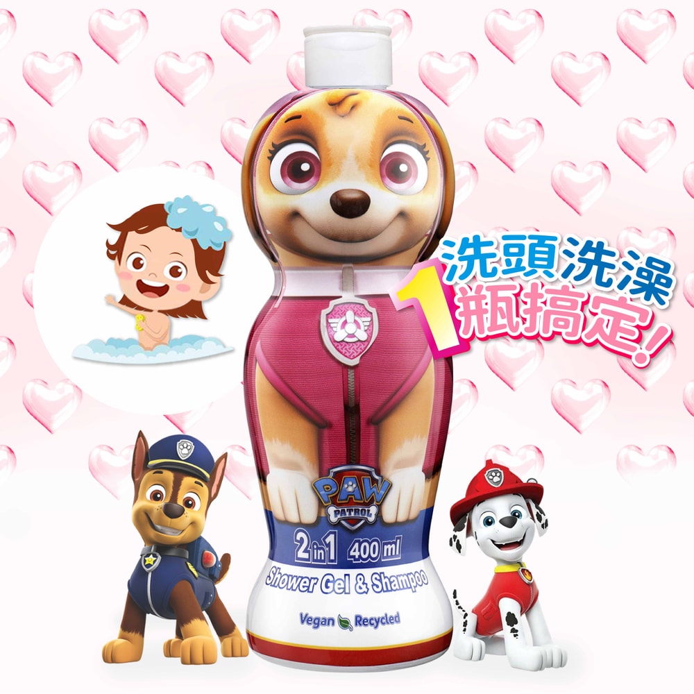 【paw patrol 汪汪隊立大功】救難員天天2合1沐浴洗髮精 400ml(萌Q收藏版)