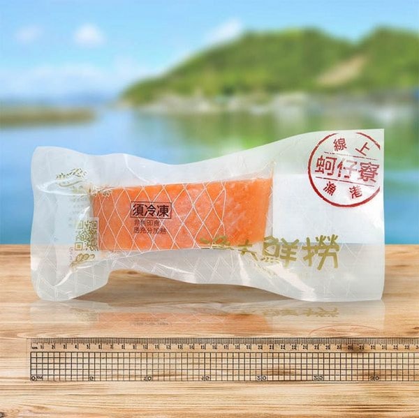 【梓官區漁會】嚴選智利鮭魚菲力(腹肉)200g/片