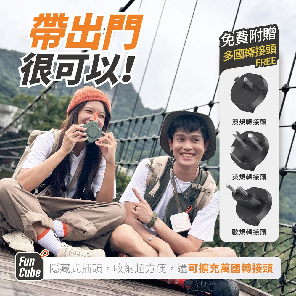 【Philips 飛利浦】多功能十合一螢幕顯示自帶線磁吸無線充行動電源10000mAh