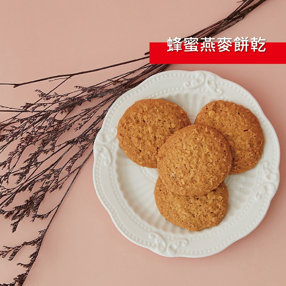 【愛不囉嗦】甜蜜馨意蜂蜜禮盒553g/盒x6盒-下單5個工作天出貨