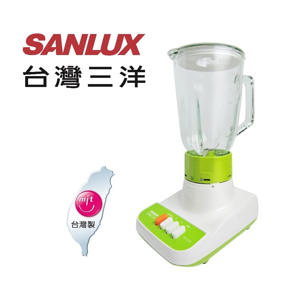 【SANLUX 台灣三洋】SANLUX台灣三洋1500cc玻璃杯果汁機 SM-15TG