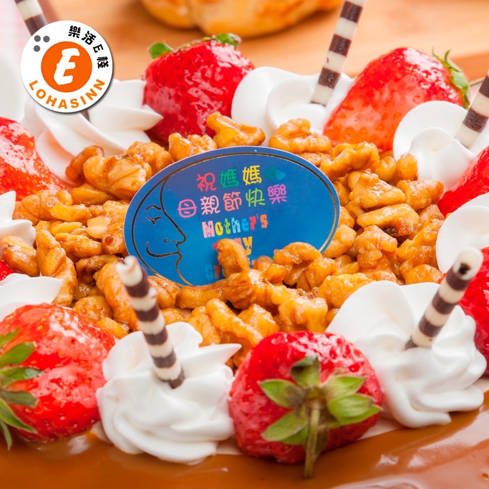 【樂活e棧】造型蛋糕-香豔焦糖瑪奇朵蛋糕6吋x1顆(母親節 父親節 生日蛋糕)(D+7出貨)