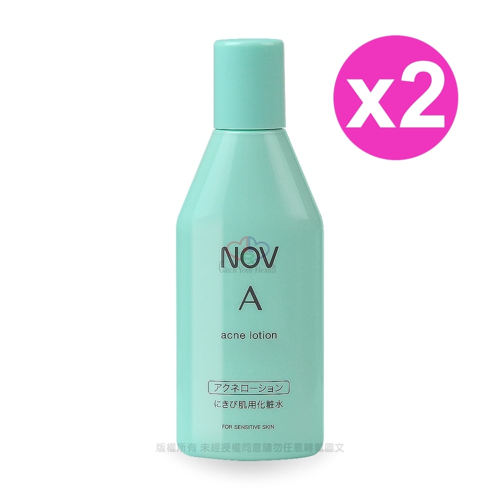 【NOV娜芙】青春面皰爽膚水 100ml/2瓶