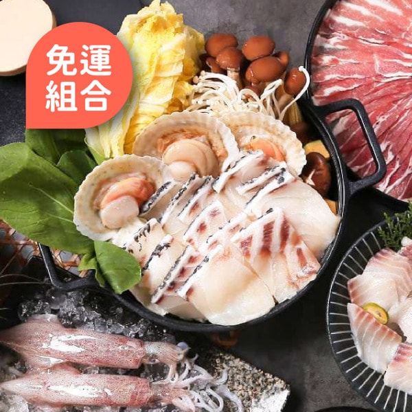 【漁夫鮮撈】(梓官區漁會)頂級龍膽石斑鍋物組(5人份)