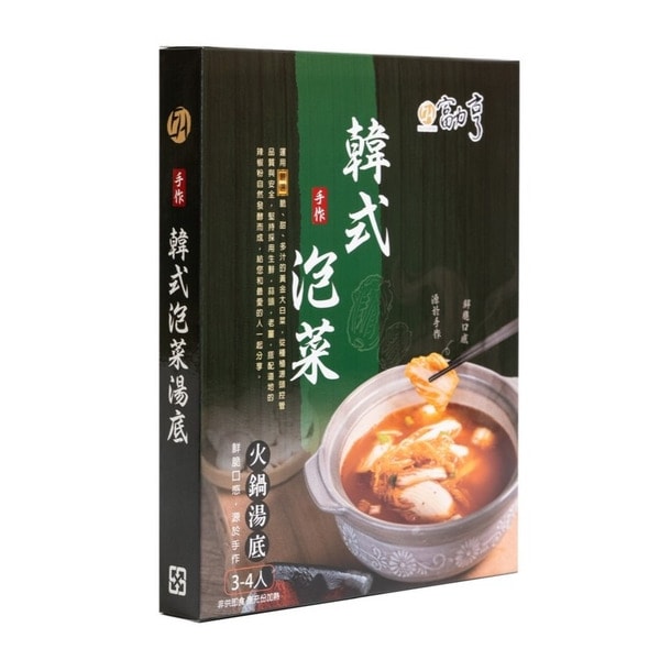 【漁夫鮮撈】(梓官區漁會)頂級龍膽石斑鍋物組(5人份)