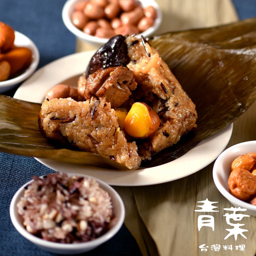 【青葉臺菜】(端午預購) _伊起呷台式嬤粽禮盒(6顆/盒)(台式粽/蔬食素粽)