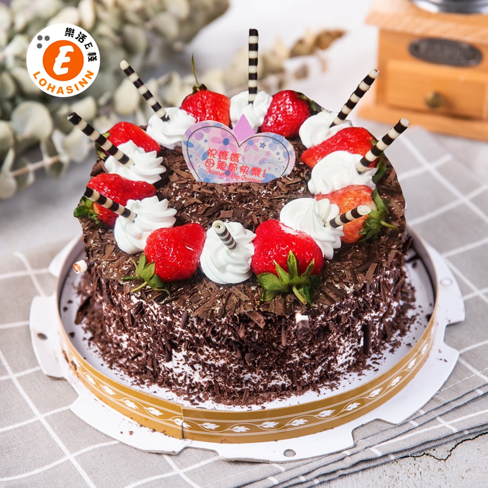 【樂活e棧】造型蛋糕-黑森林狂想曲蛋糕8吋x1顆(132613AKP0000242)(D+7出貨)