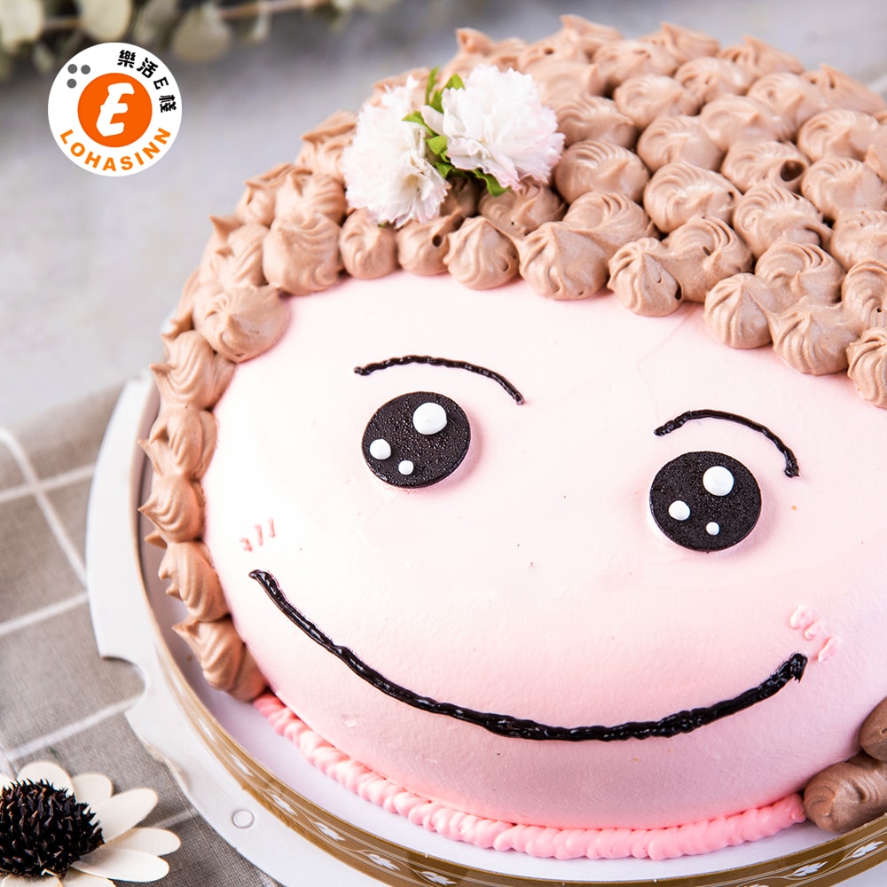 【樂活e棧】造型蛋糕-幸福微笑媽咪蛋糕8吋x1顆(母親節 父親節 生日蛋糕)(D+7出貨)