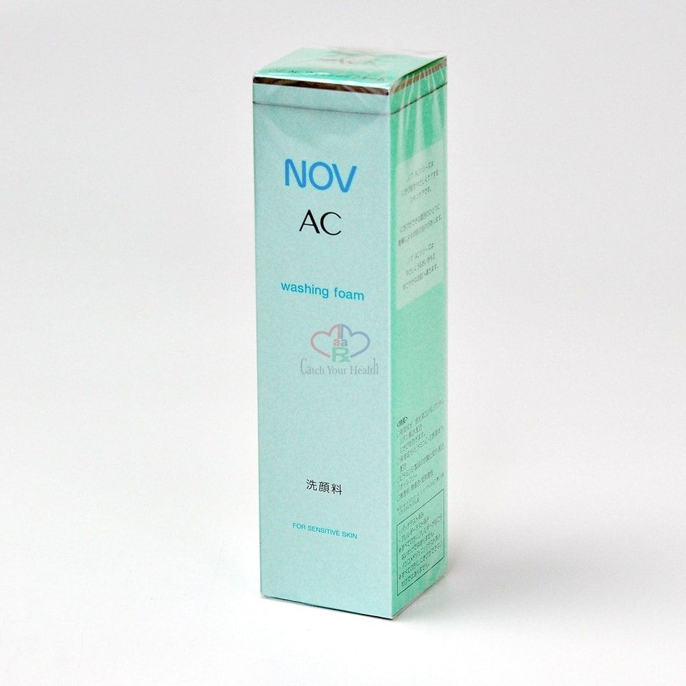 【NOV娜芙】AC面皰潔面乳 90g/瓶 (洗面乳)
