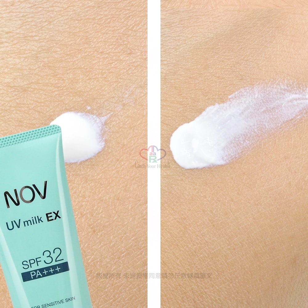 【NOV娜芙】防曬水凝乳SPF32 PA+++ 35g/瓶