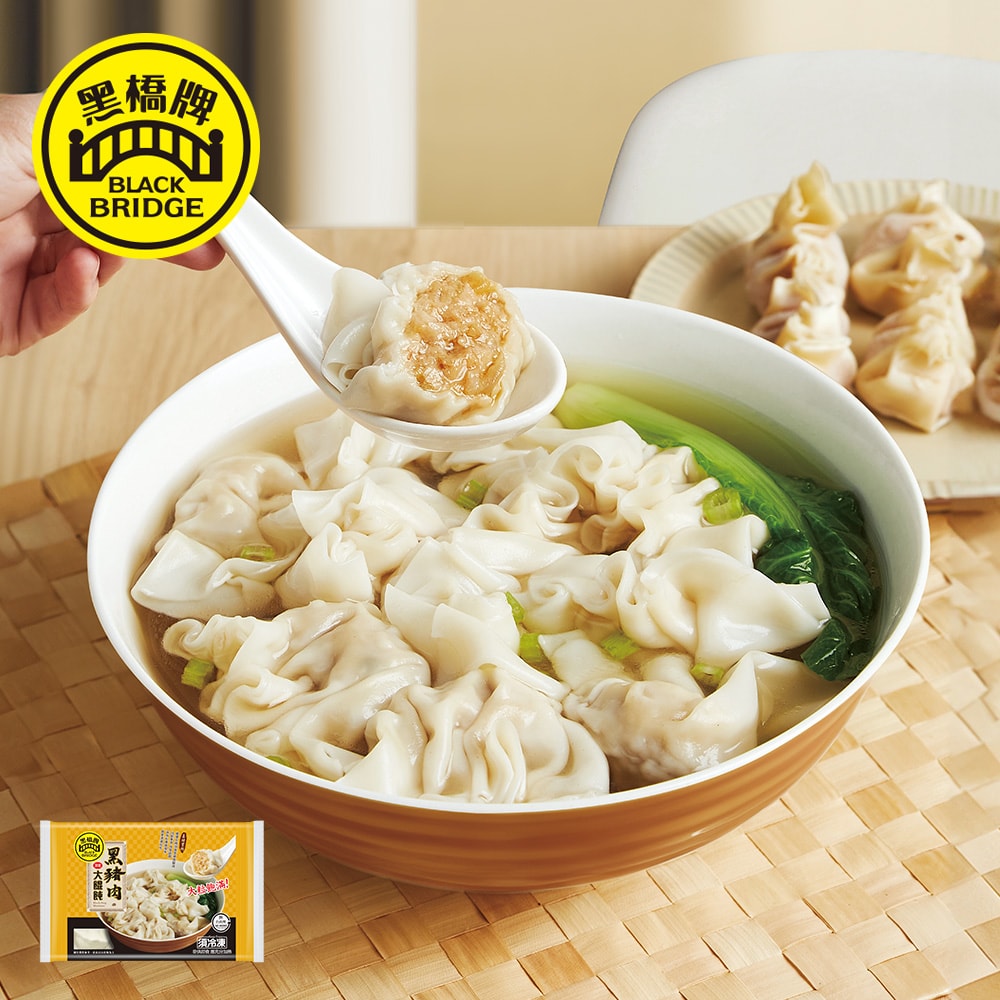 【黑橋牌】黑豬肉大餛飩,3件組 (192g/包*3件)