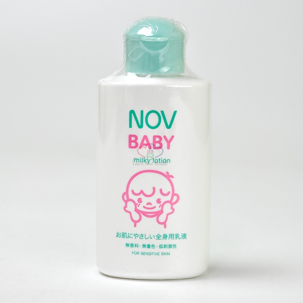 【NOV娜芙】貝比溫和乳液 120ml/瓶 (嬰兒適用 臉部.身體可使用)