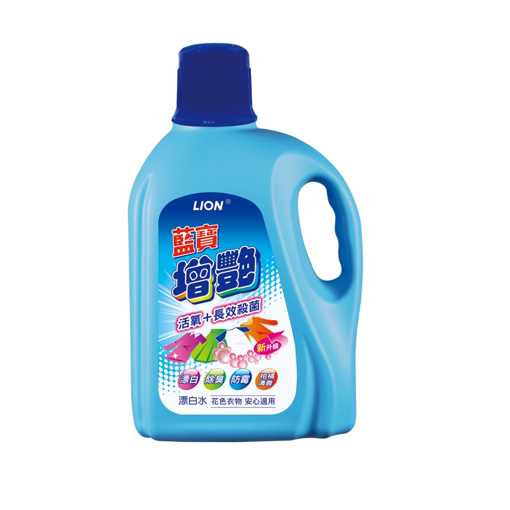 【藍寶】增豔漂白水 3000mlx4瓶